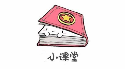 蔡司小课堂 | 3C行业中的检测难题轻松解决